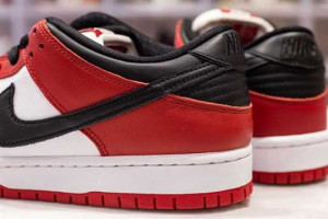 NIKE SB DUNK LOW J-PACK CHICAGO - NK35