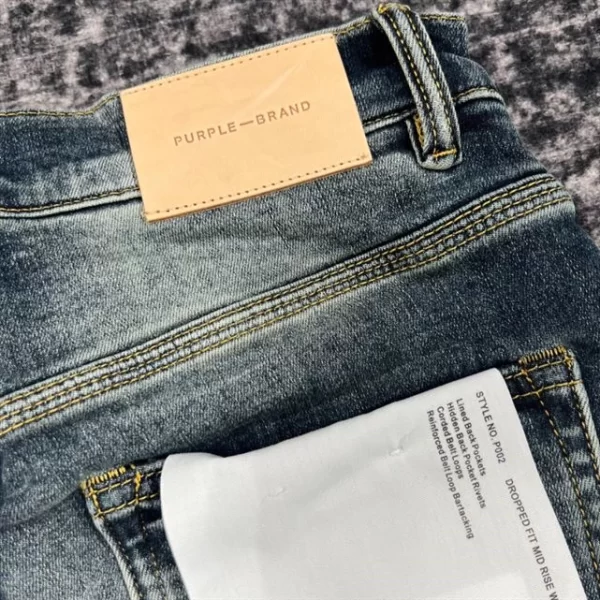 AMIRI JEANS - AJ013