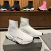 BALENCIAGA SPEED 2.0 RECYCLED KNIT SNEAKER - BB187