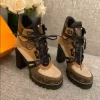 LV STAR TRAIL ANKLE BOOT - WLS041