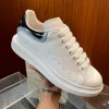 ALEXANDER MCQUEEN OVERSIZED SNEAKER - AM61